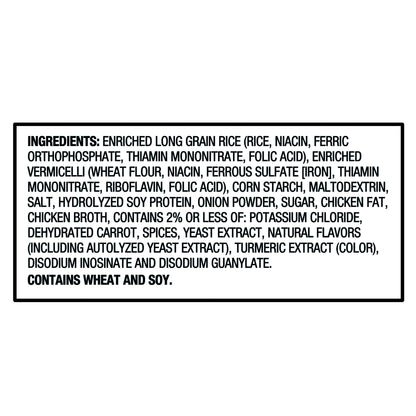 (8 pack) Great Value Chicken Rice & Sauce, 5.6 oz